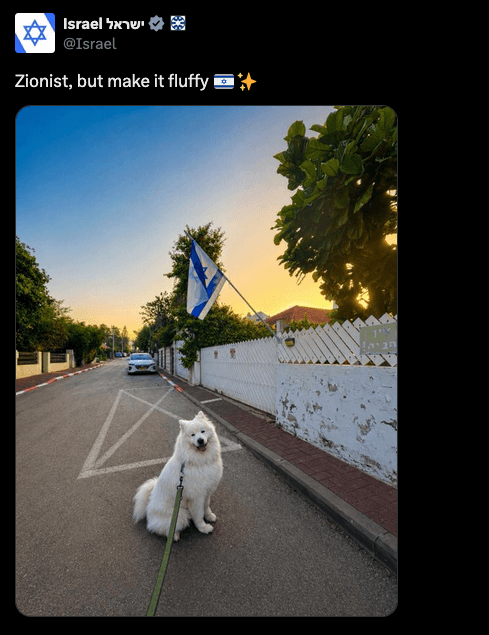 Israel official tweet about Mello